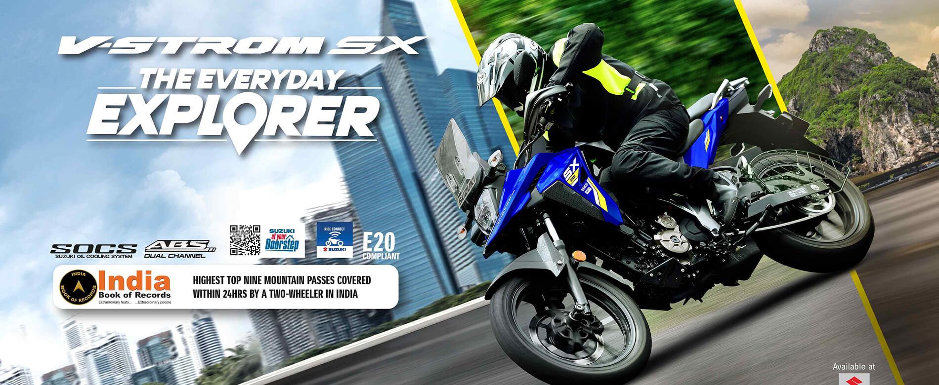 v-strom-sx banner