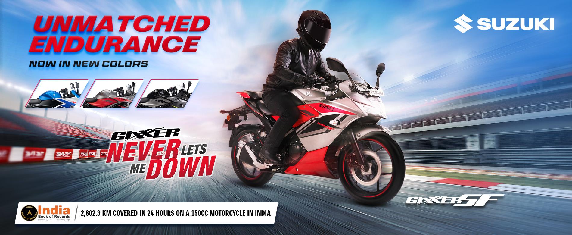 gixxer-sf banner